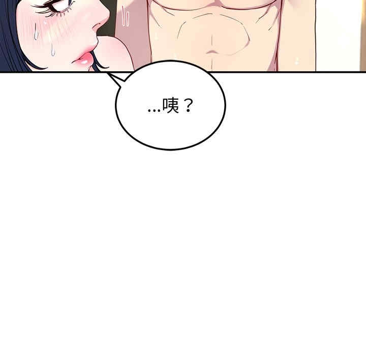 第89张