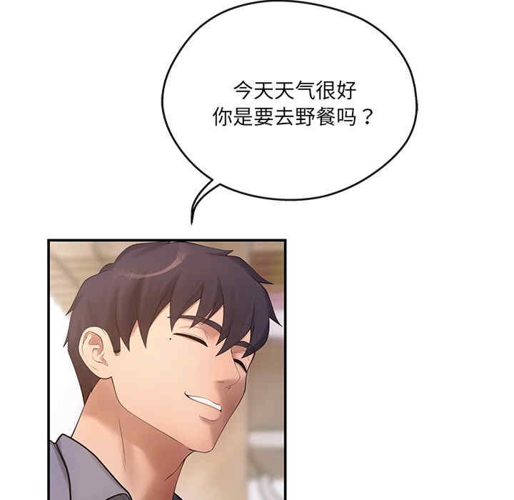 第75张