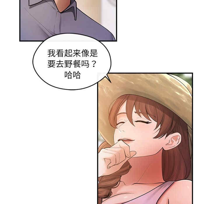 第77张
