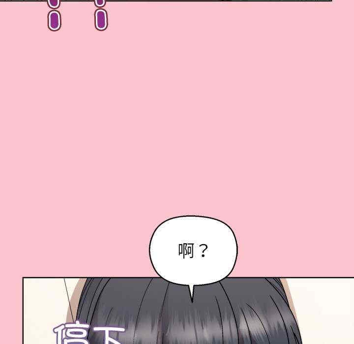 第38张