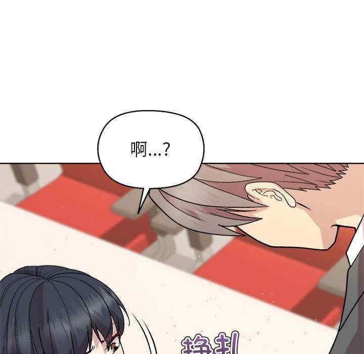 第48张