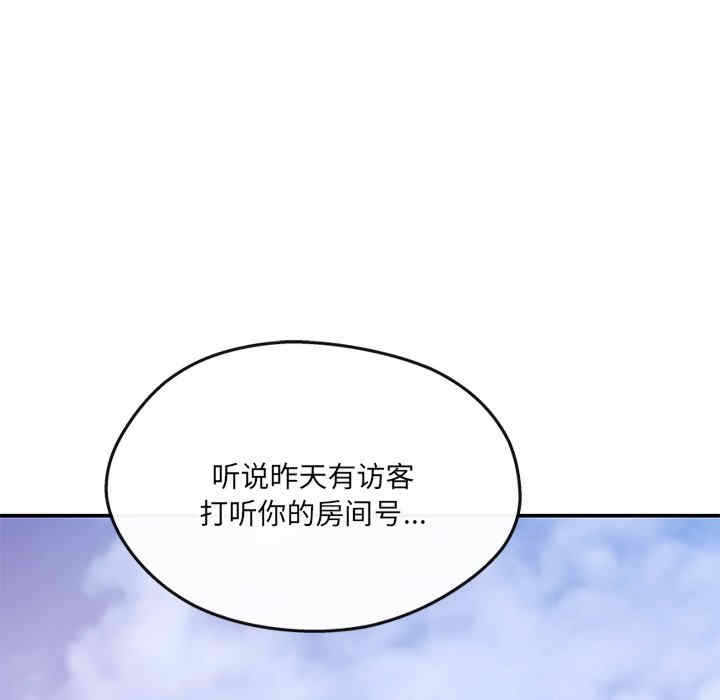 第86张