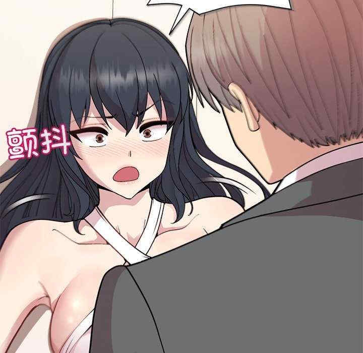 第54张