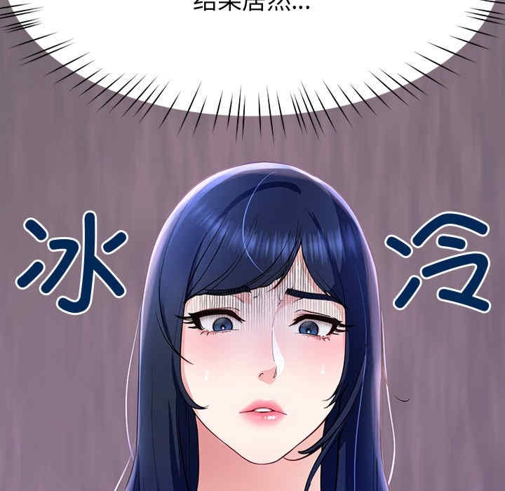第106张