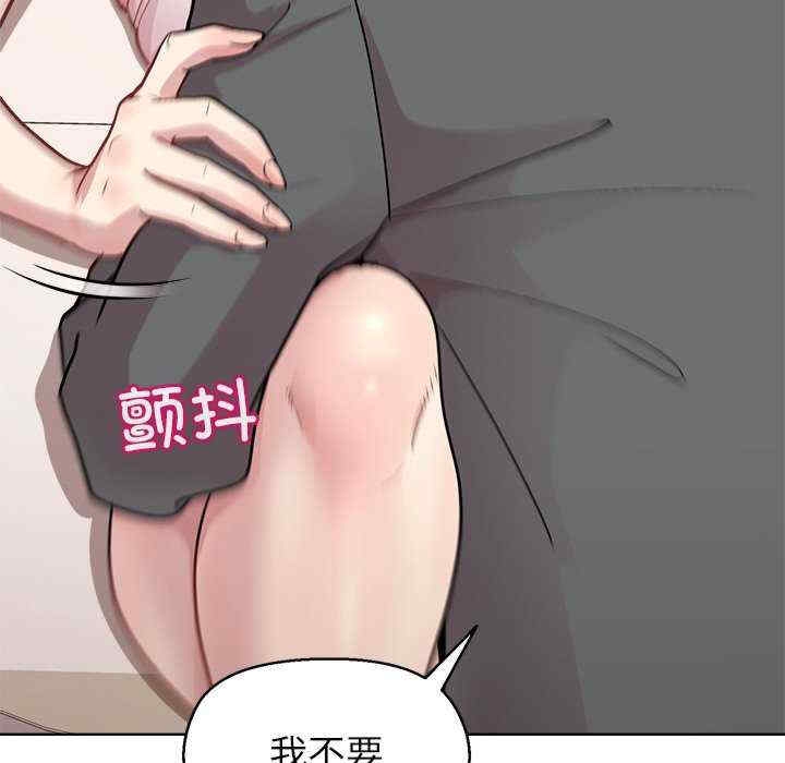 第55张