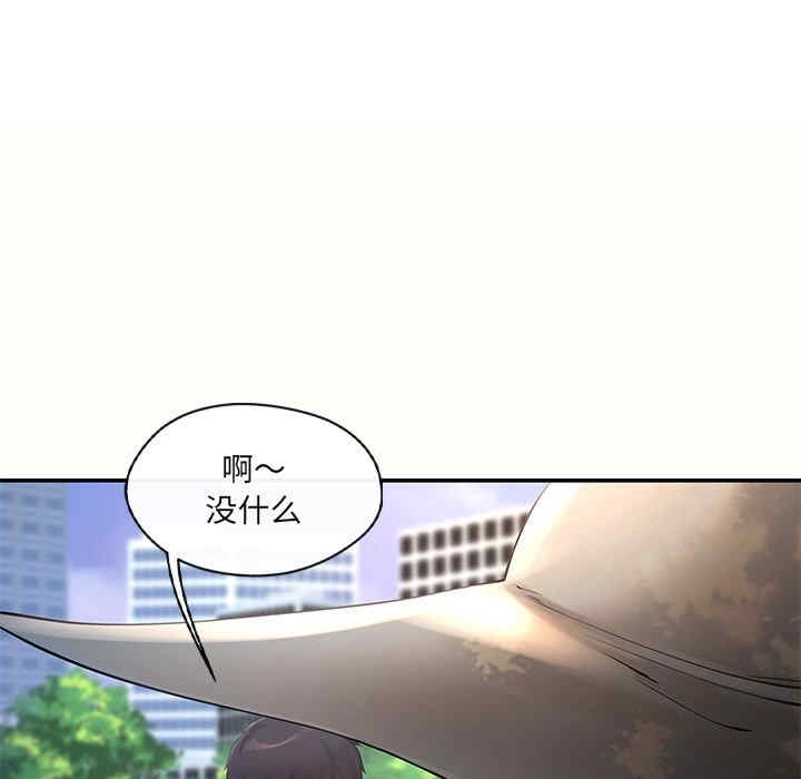 第92张