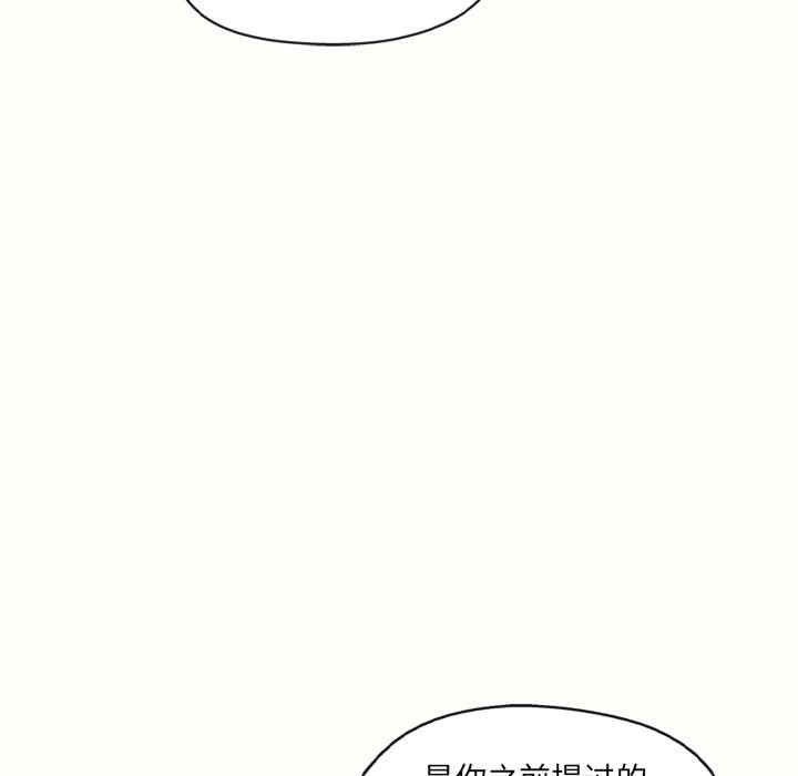 第96张