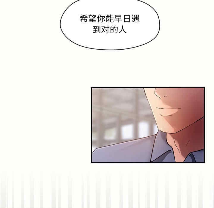 第103张