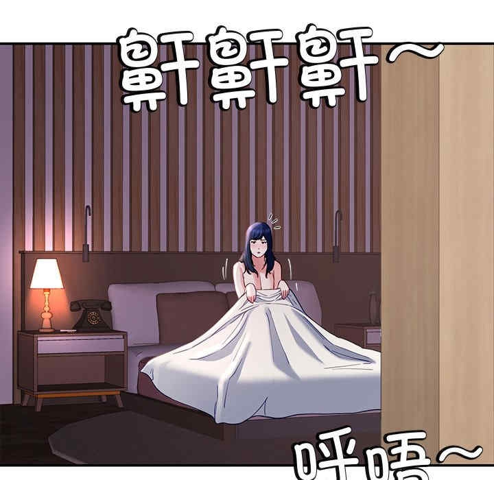 第123张