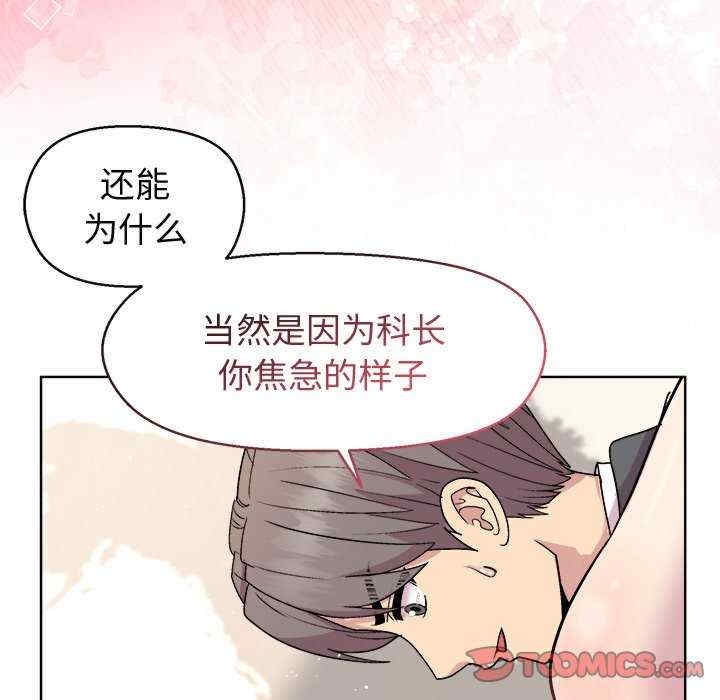 第77张