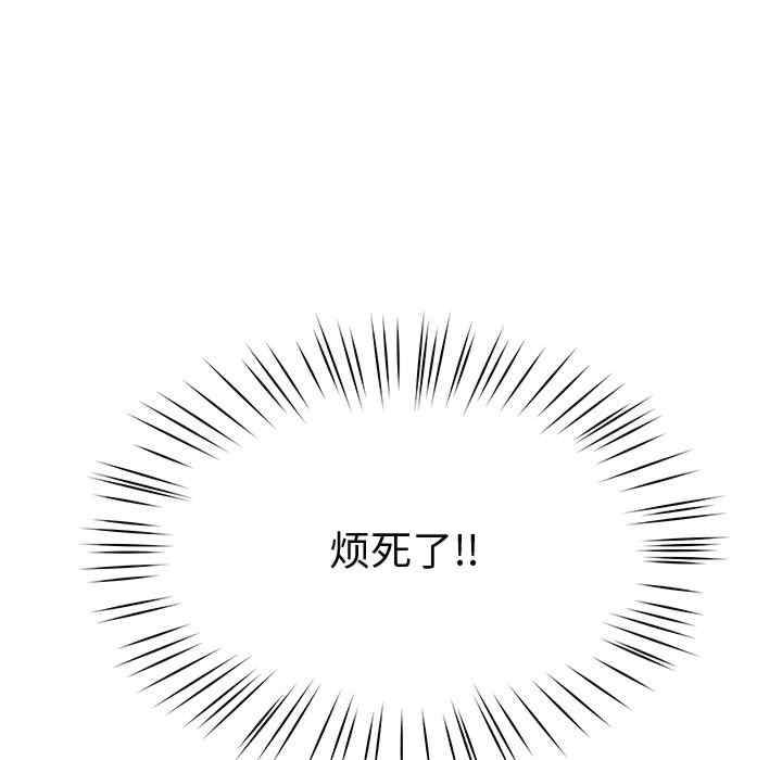 第130张