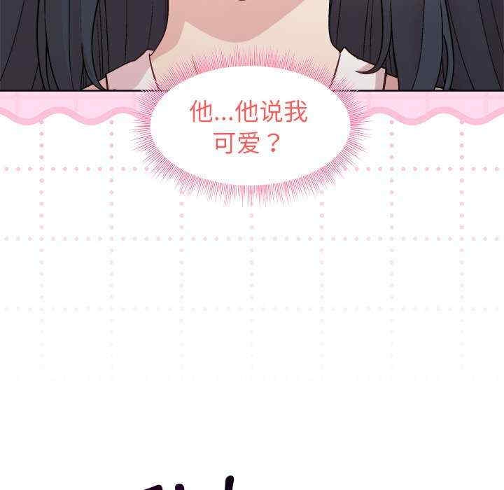 第85张