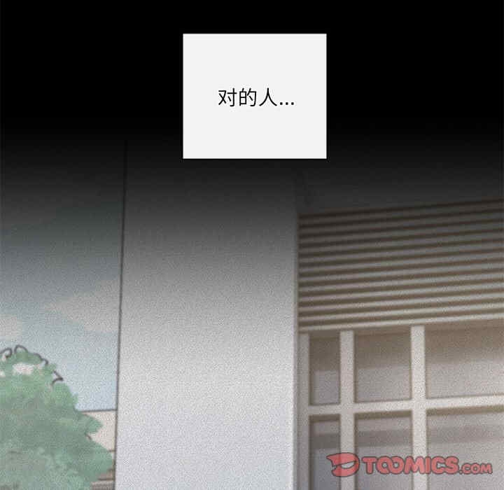 第115张