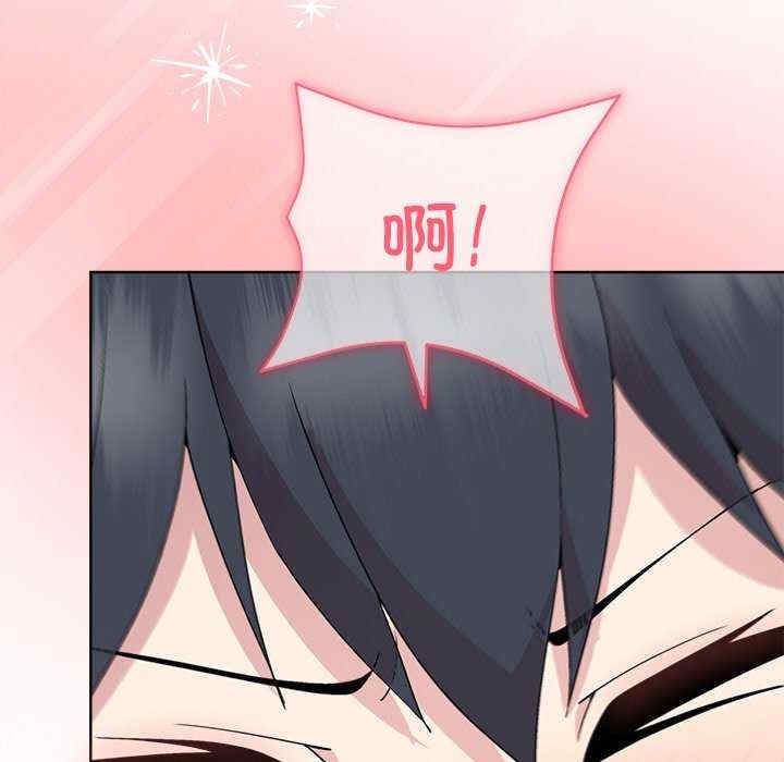 第92张