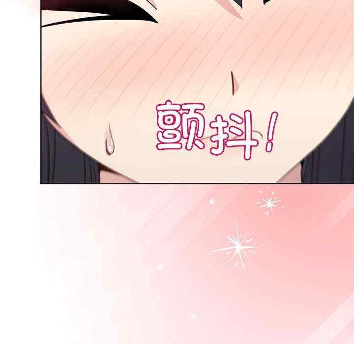 第94张