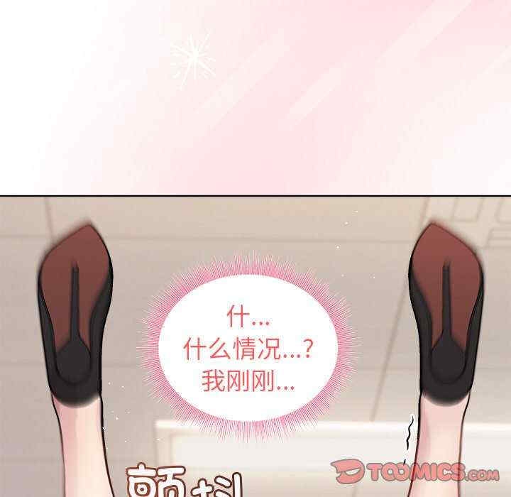 第95张