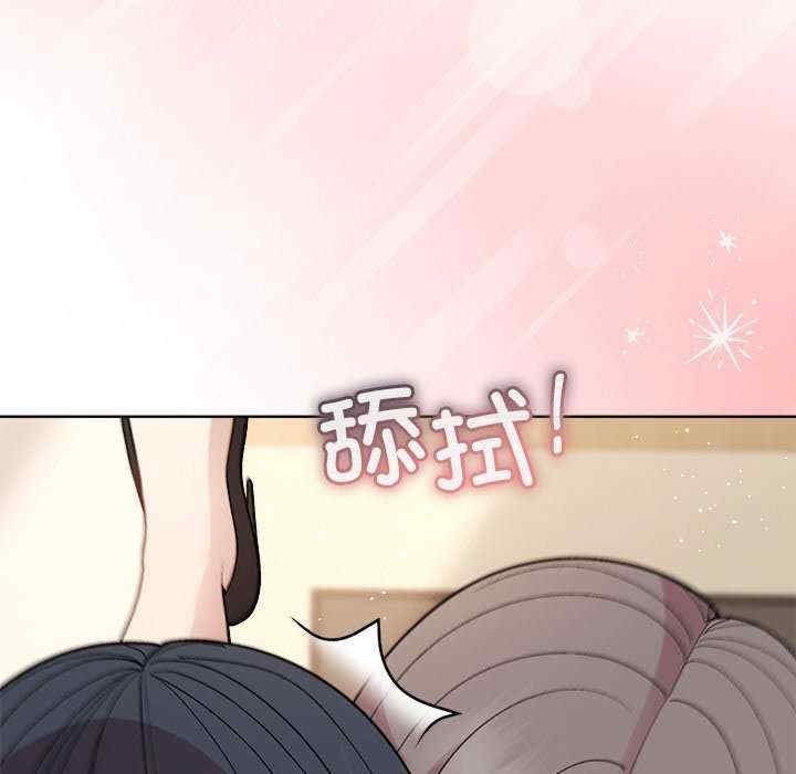 第101张