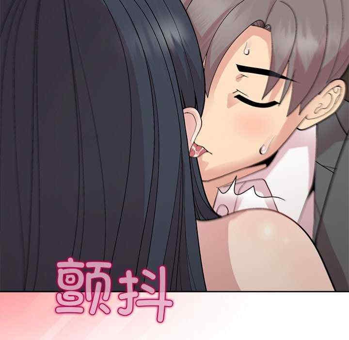 第103张