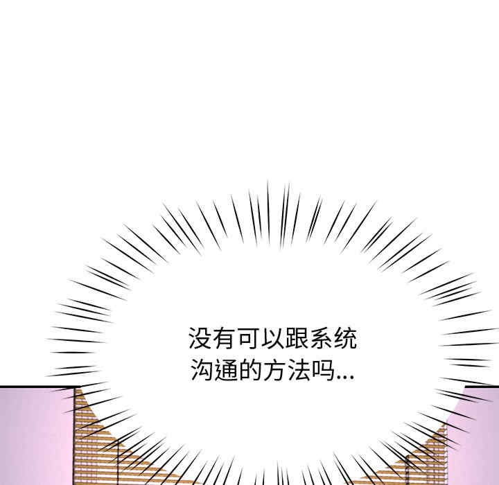 第148张