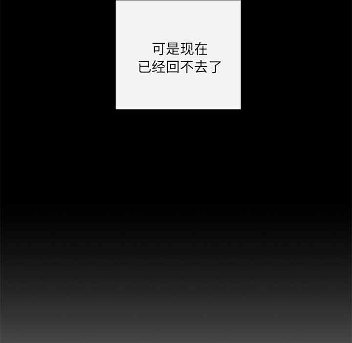 第133张