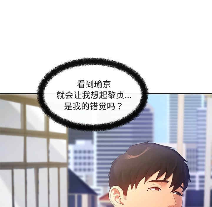 第138张