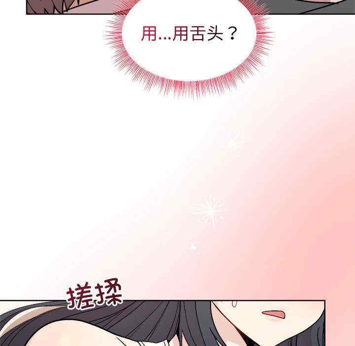 第110张