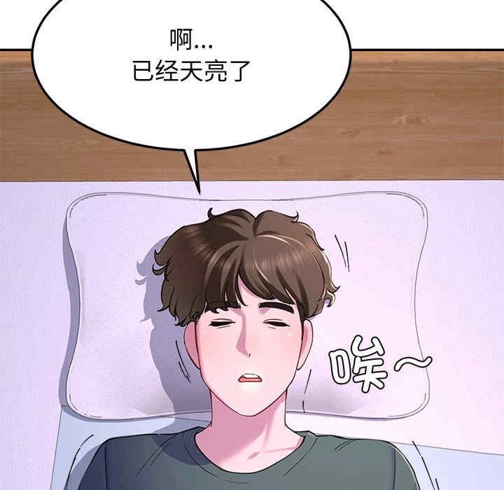 第154张