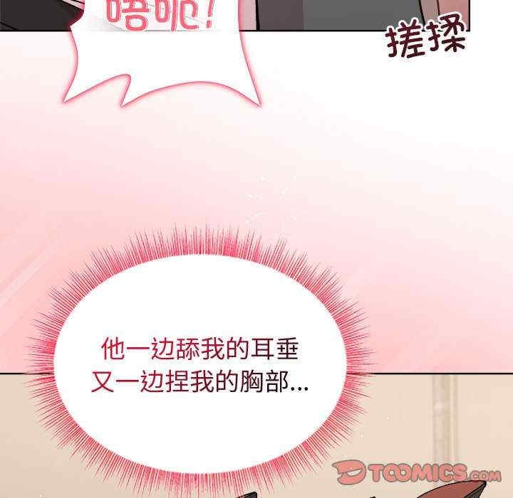 第113张