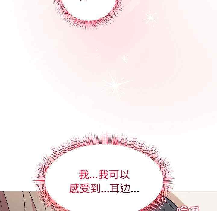第119张