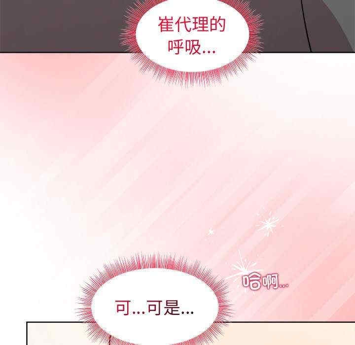 第124张