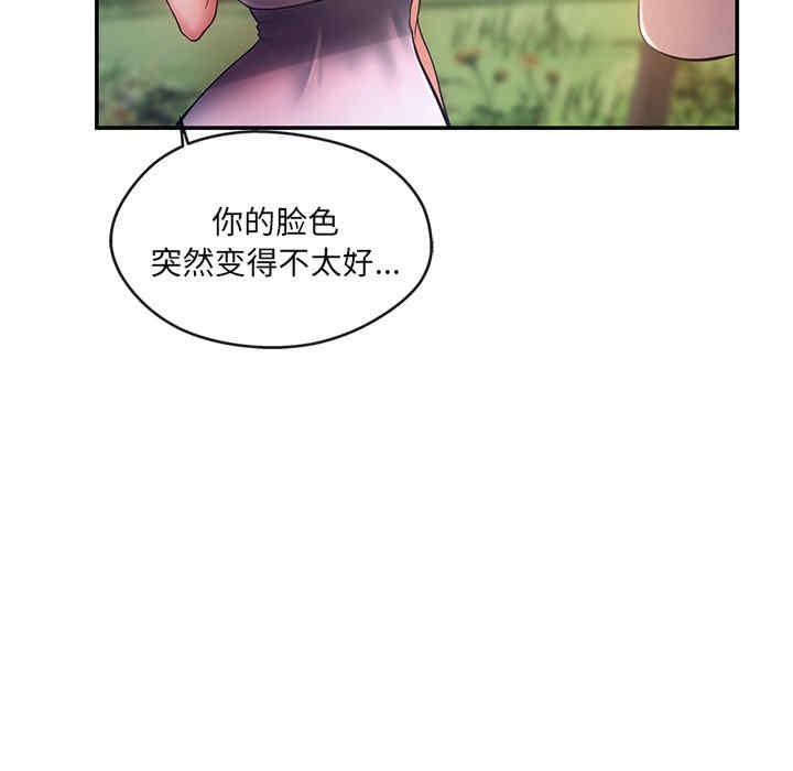 第147张