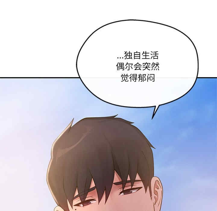第149张