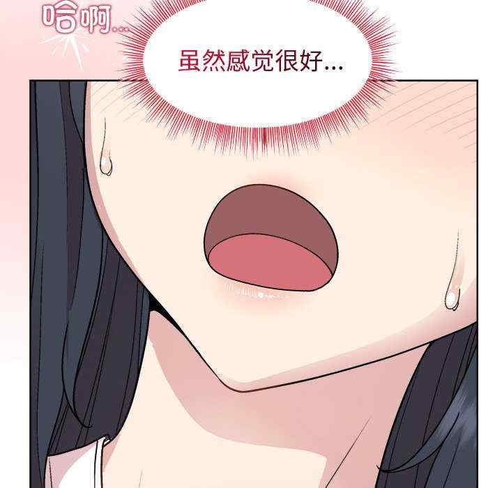 第129张