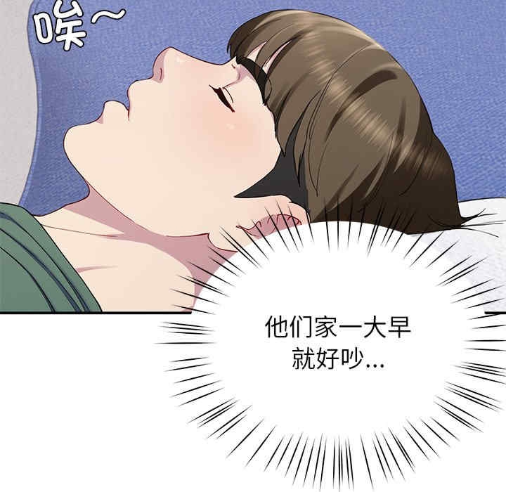 第168张