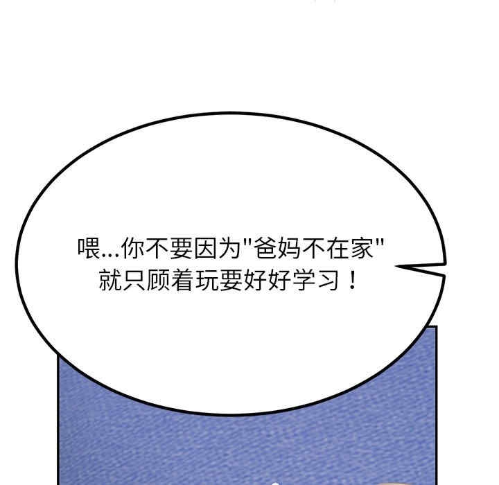 第170张