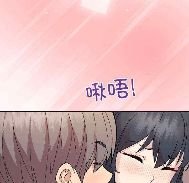 第137张