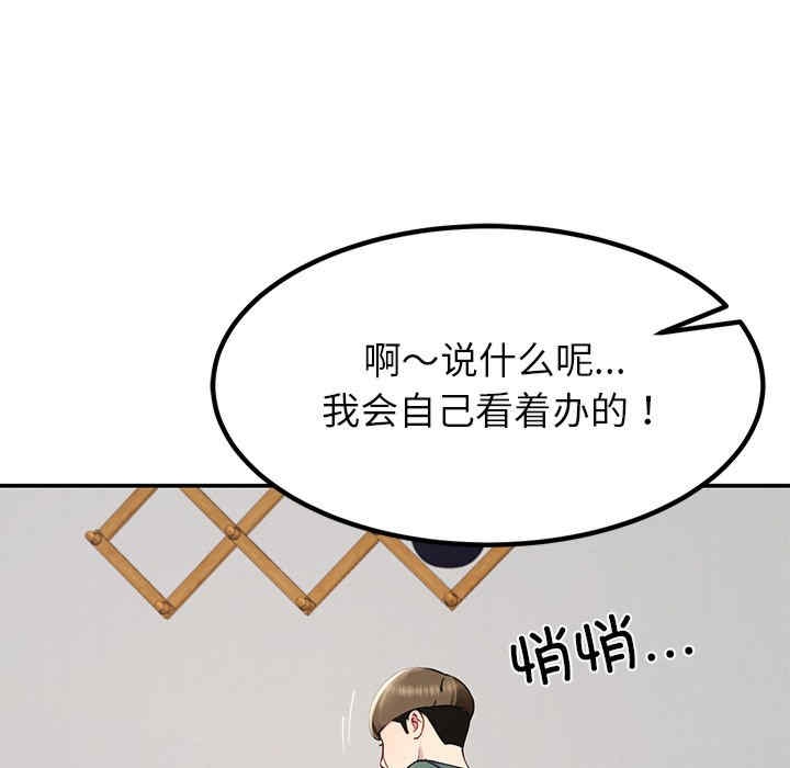 第3张