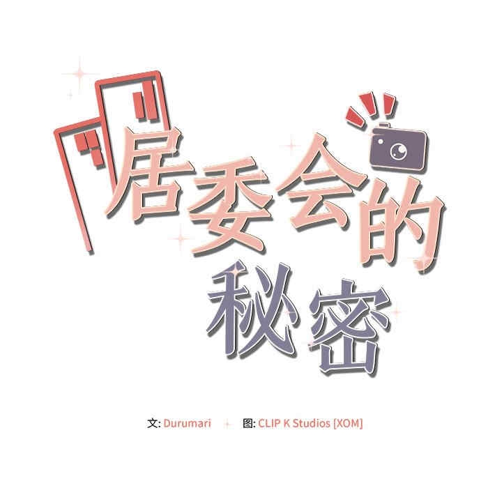 第160张