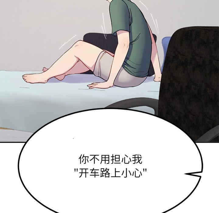 第6张