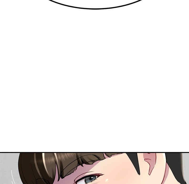 第8张