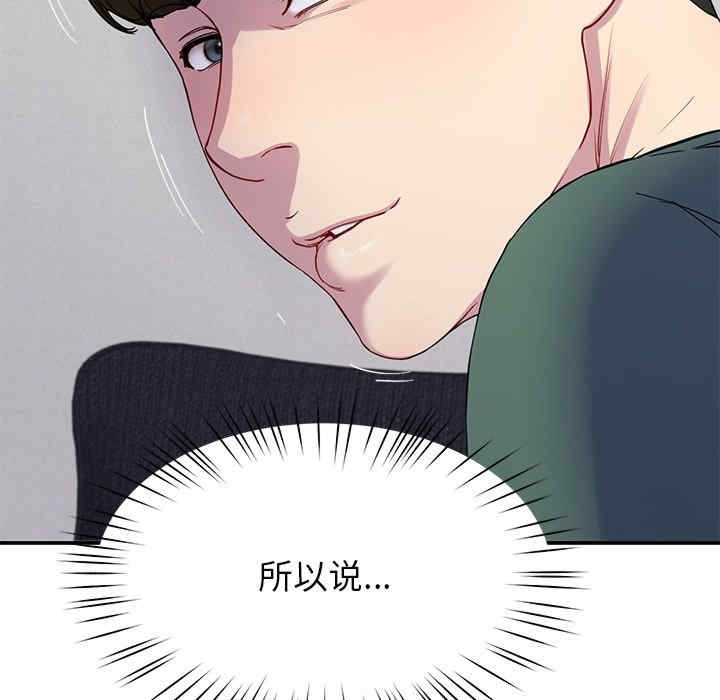 第10张