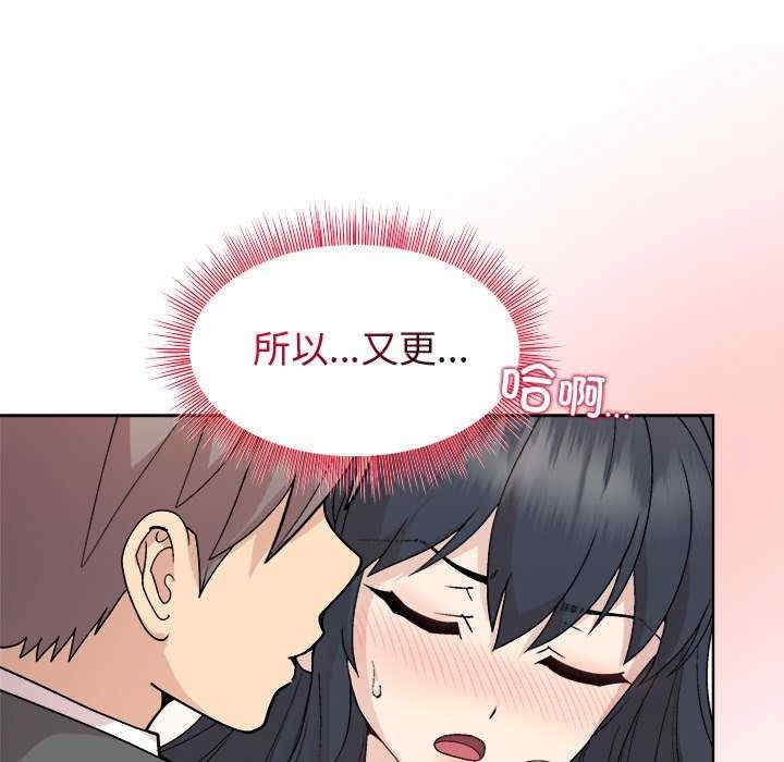 第154张