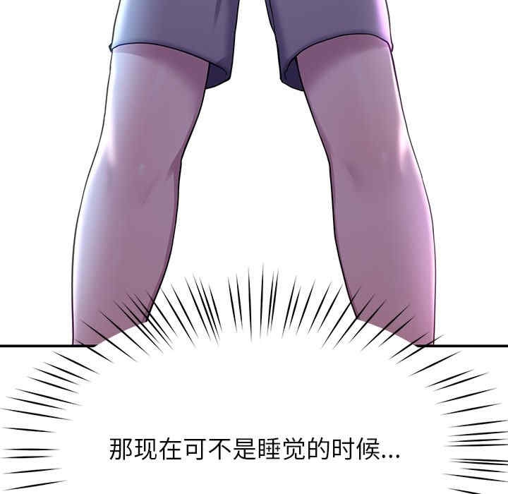 第28张