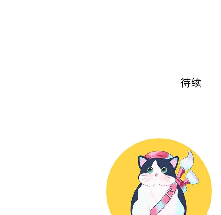 第36张
