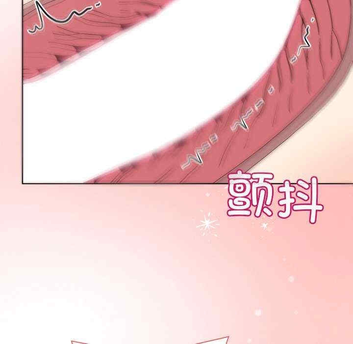 第17张