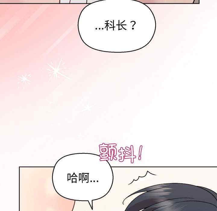第32张