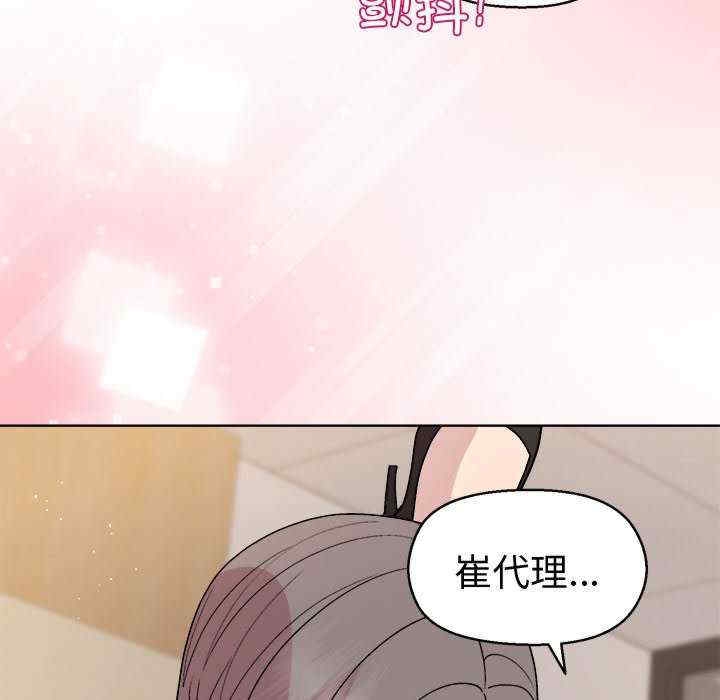 第36张
