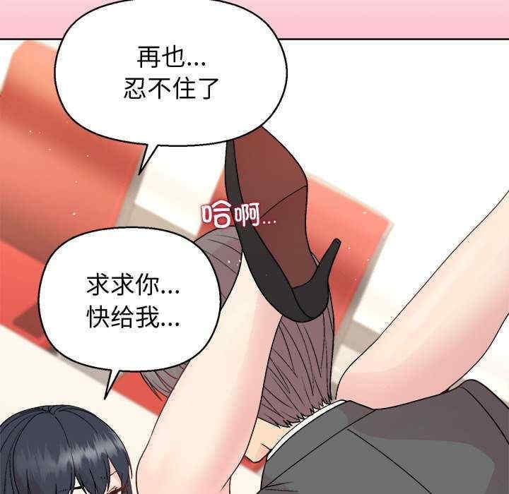 第42张