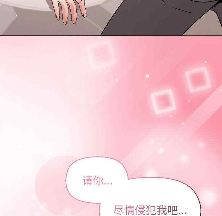 第46张