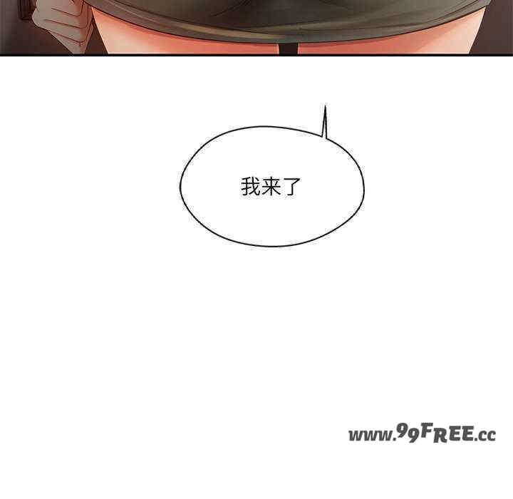 第38张